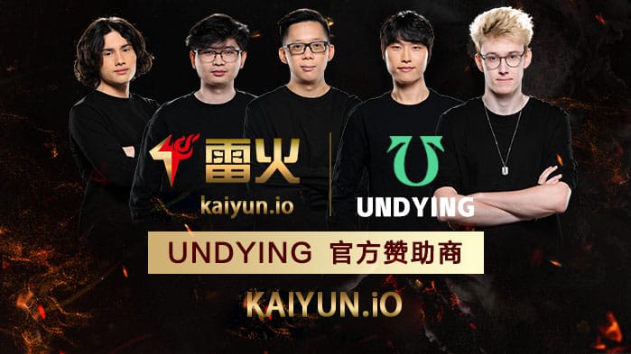 KY Esports开云电竞｜专业赛事资讯平台